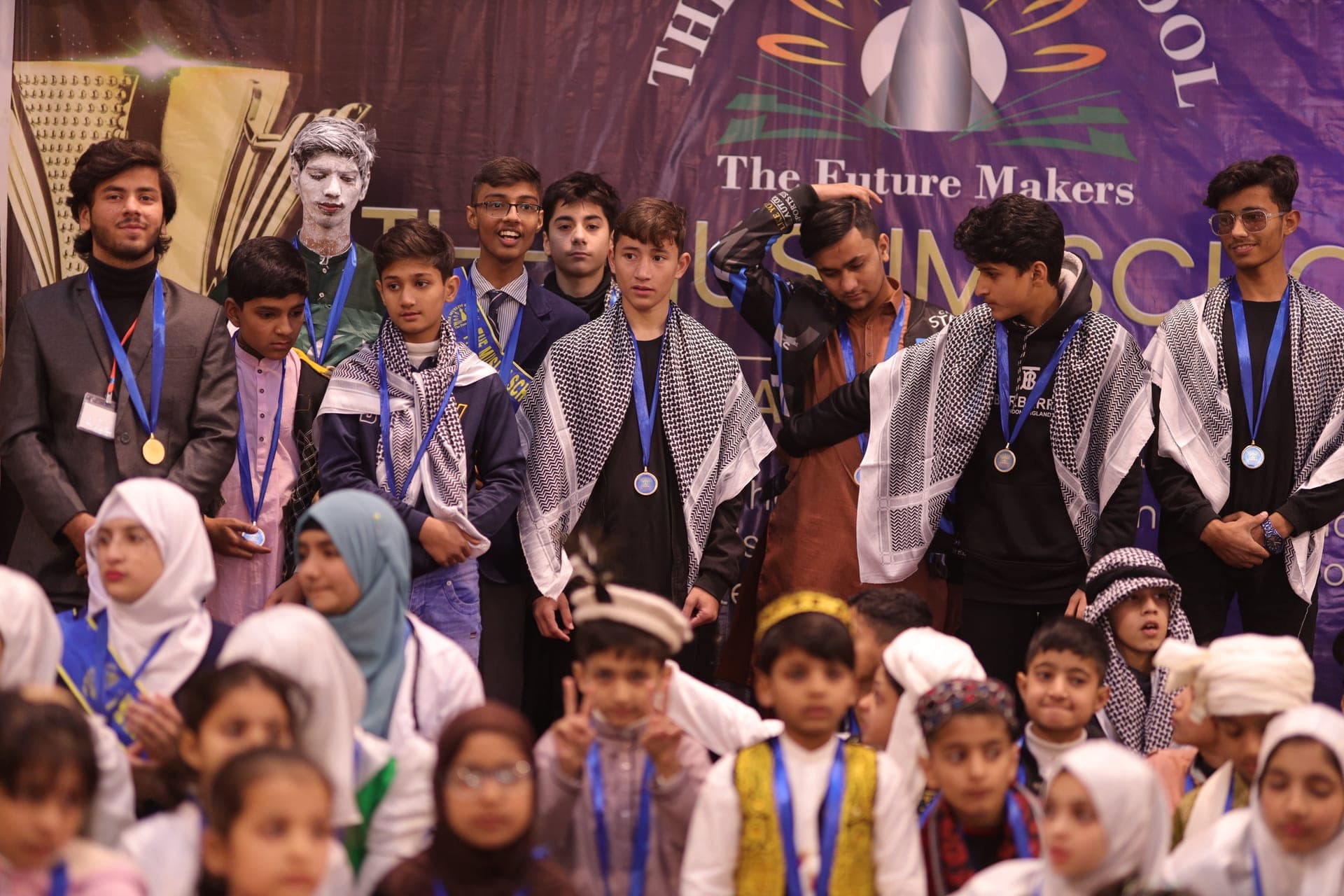 Annual Day Celebration 2025
