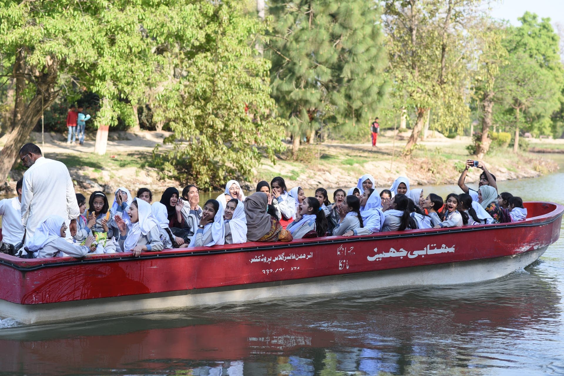 Outdoor Boat Trip