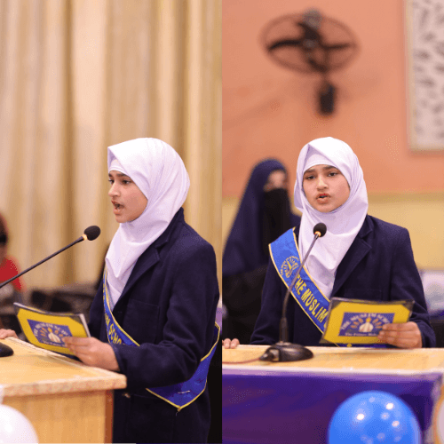 The Muslim School Students - Admissions Open